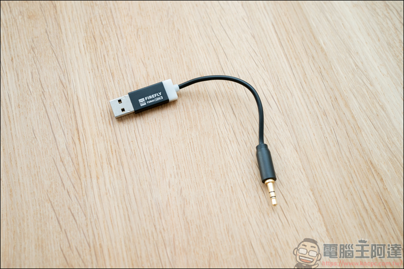TUNAI Firefly LDAC 藍牙音樂接收器開箱,音色客製APP、獨立DAC,體積小卻有不可思議的好音質,音響設備一秒變成藍牙音響! - 電腦王阿達 TUNAI Firefly LDAC 藍牙音樂接收器開箱,音色客製APP、獨立DAC,體積小卻有不可思議的好音質,音響設備一秒變成藍牙音響! - 電腦王阿達