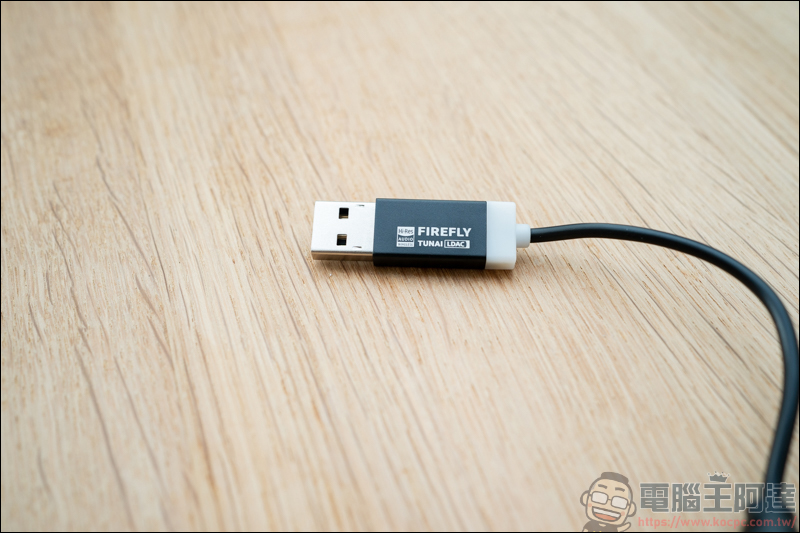 TUNAI Firefly LDAC 藍牙音樂接收器開箱,音色客製APP、獨立DAC,體積小卻有不可思議的好音質,音響設備一秒變成藍牙音響! - 電腦王阿達 TUNAI Firefly LDAC 藍牙音樂接收器開箱,音色客製APP、獨立DAC,體積小卻有不可思議的好音質,音響設備一秒變成藍牙音響! - 電腦王阿達