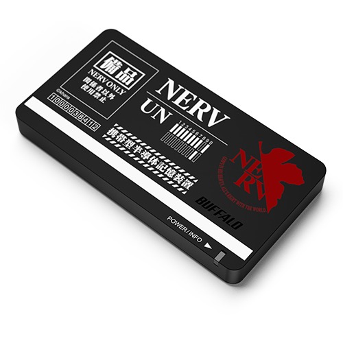 日本Buffalo「資料補完計畫」系列 將推出《福音戰士》外接式HDD和SSD - 電腦王阿達 日本Buffalo「資料補完計畫」系列 將推出《福音戰士》外接式HDD和SSD - 電腦王阿達