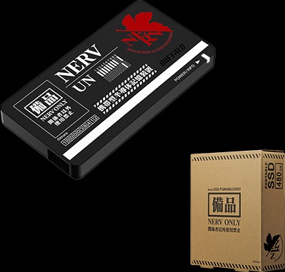 日本Buffalo「資料補完計畫」系列 將推出《福音戰士》外接式HDD和SSD - 電腦王阿達 日本Buffalo「資料補完計畫」系列 將推出《福音戰士》外接式HDD和SSD - 電腦王阿達
