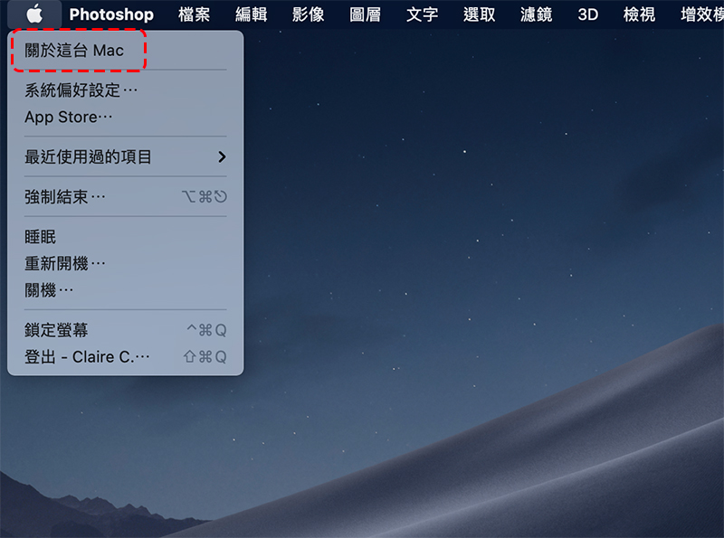 Apple 宣布延長 MacBook Pro 背光維修計畫期限,有問題快修 - 電腦王阿達 Apple 宣布延長 MacBook Pro 背光維修計畫期限,有問題快修 - 電腦王阿達