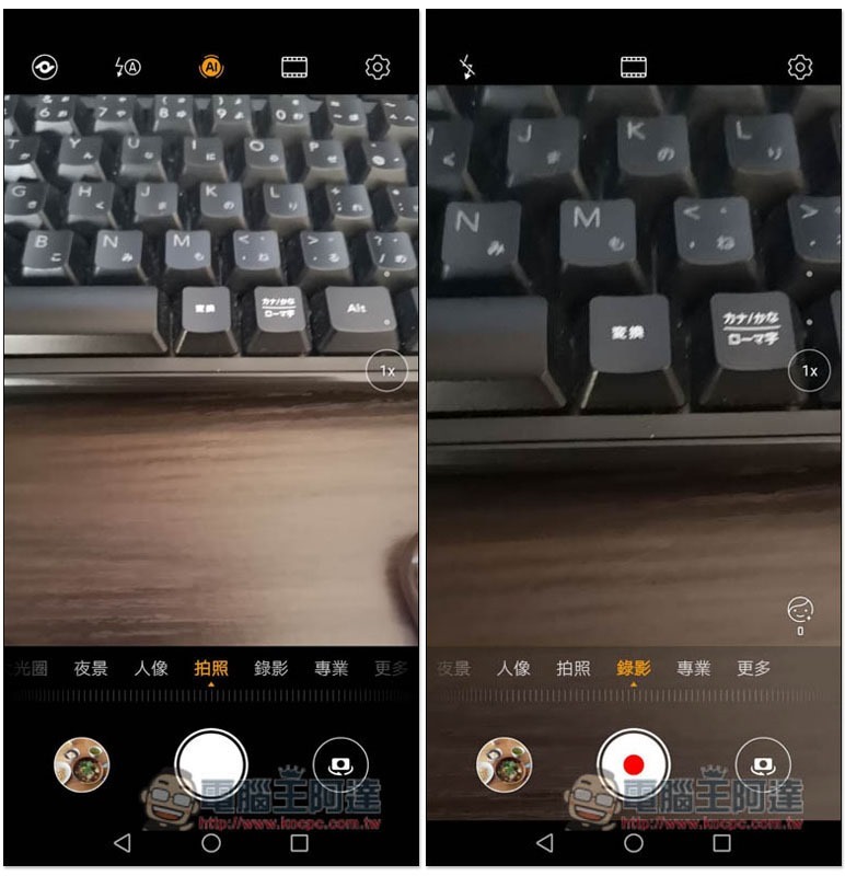 1 1