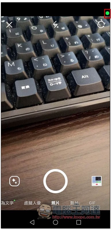 8 8