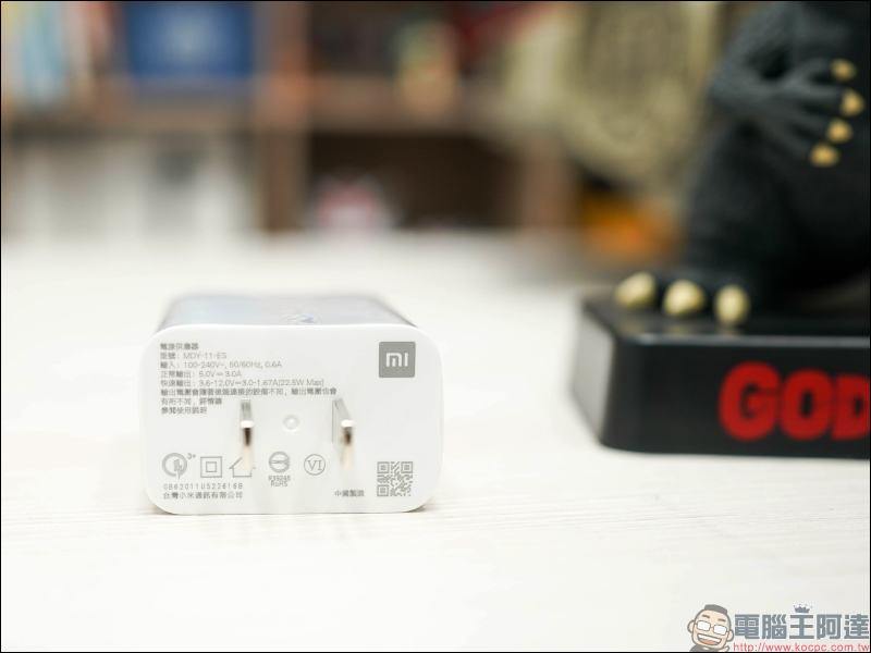 POCO M3 開箱、評測|6000mAh 大電量超乎想像,極致性價比王者重返台灣市場 - 電腦王阿達 POCO M3 開箱、評測|6000mAh 大電量超乎想像,極致性價比王者重返台灣市場 - 電腦王阿達