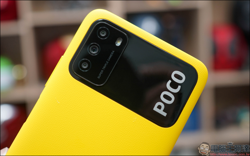 POCO M3 開箱、評測|6000mAh 大電量超乎想像,極致性價比王者重返台灣市場 - 電腦王阿達 POCO M3 開箱、評測|6000mAh 大電量超乎想像,極致性價比王者重返台灣市場 - 電腦王阿達