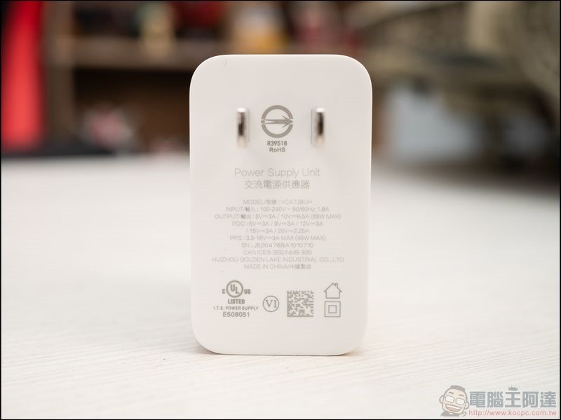 OPPO Reno5 5G 開箱 - 04 OPPO Reno5 5G 開箱 - 04
