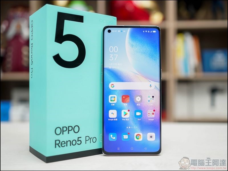 OPPO Reno5 5G 開箱 - 07 OPPO Reno5 5G 開箱 - 07