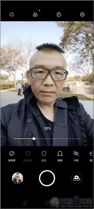 OPPO Reno5 5G 照相界面 - 10 OPPO Reno5 5G 照相界面 - 10