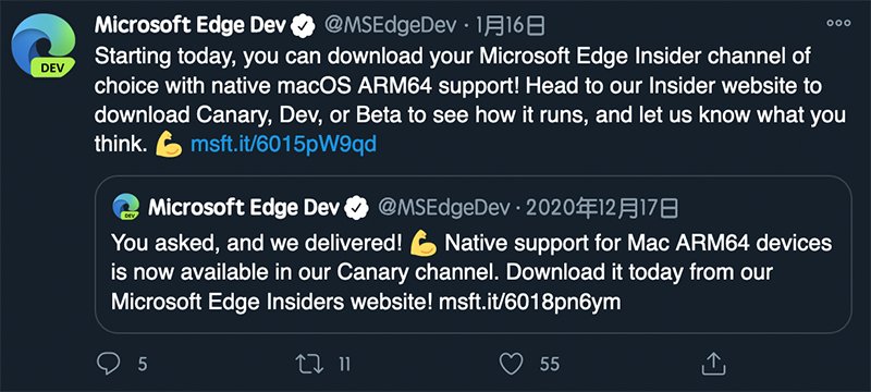 支援 M1 Mac 的 Microsoft Edge Beta 預覽版來囉 - 電腦王阿達