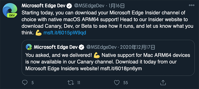 支援 M1 Mac 的 Microsoft Edge Beta 預覽版來囉 - 電腦王阿達 支援 M1 Mac 的 Microsoft Edge Beta 預覽版來囉 - 電腦王阿達