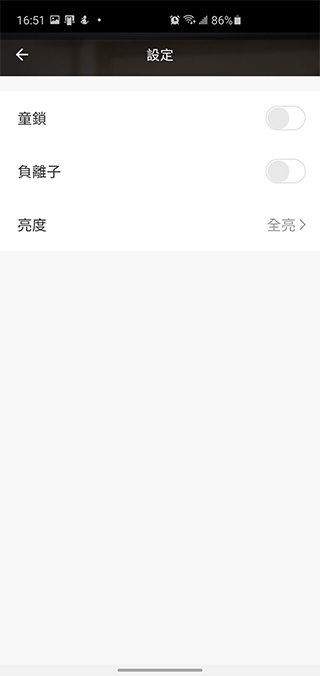 MIZAI 暖霸石墨烯智慧瞬暖器開箱、親身試用,高效率暖房、暖身還省電 - 電腦王阿達 MIZAI 暖霸石墨烯智慧瞬暖器開箱、親身試用,高效率暖房、暖身還省電 - 電腦王阿達