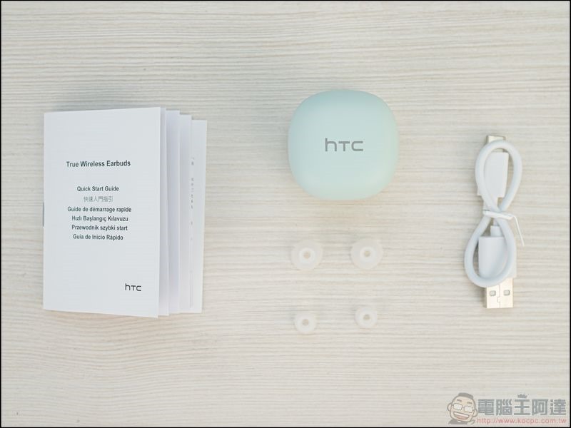 HTC 馬卡龍真無線藍牙耳機開箱 - 05