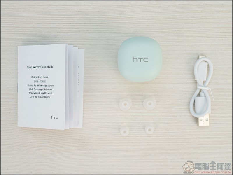 HTC 馬卡龍真無線藍牙耳機開箱 - 05 HTC 馬卡龍真無線藍牙耳機開箱 - 05