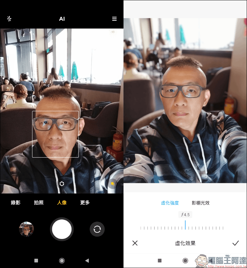 POCO M3 開箱、評測|6000mAh 大電量超乎想像,極致性價比王者重返台灣市場 - 電腦王阿達 POCO M3 開箱、評測|6000mAh 大電量超乎想像,極致性價比王者重返台灣市場 - 電腦王阿達