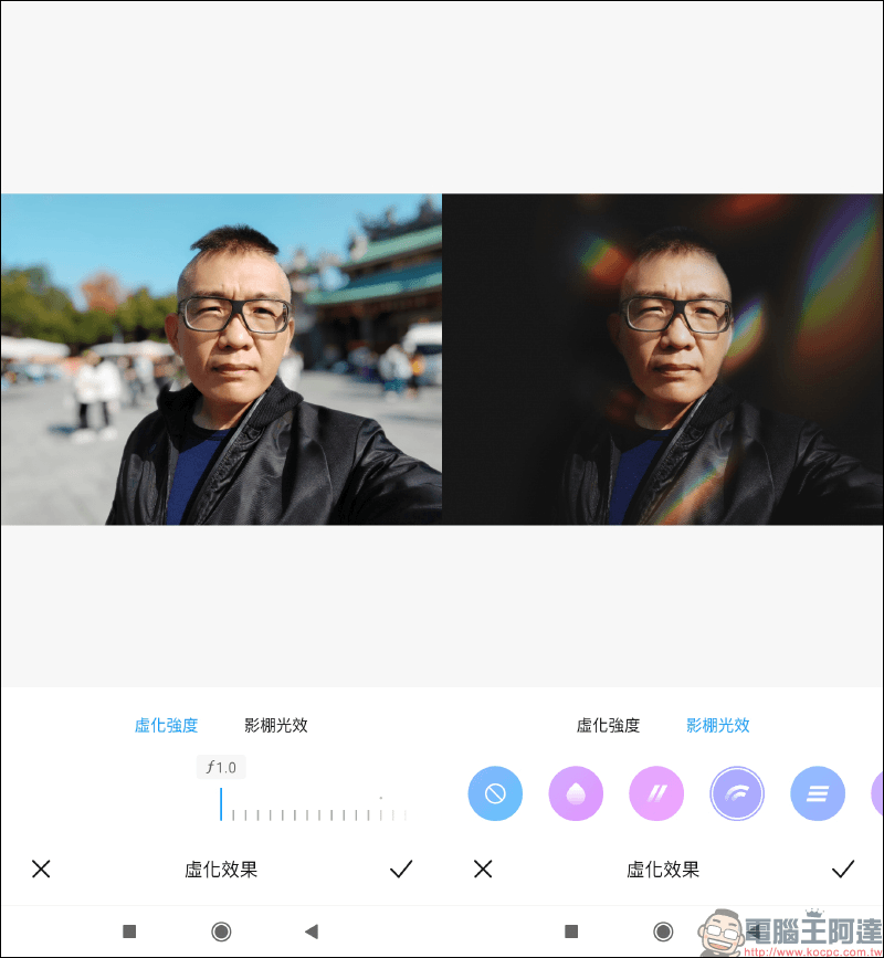 POCO M3 開箱、評測|6000mAh 大電量超乎想像,極致性價比王者重返台灣市場 - 電腦王阿達 POCO M3 開箱、評測|6000mAh 大電量超乎想像,極致性價比王者重返台灣市場 - 電腦王阿達