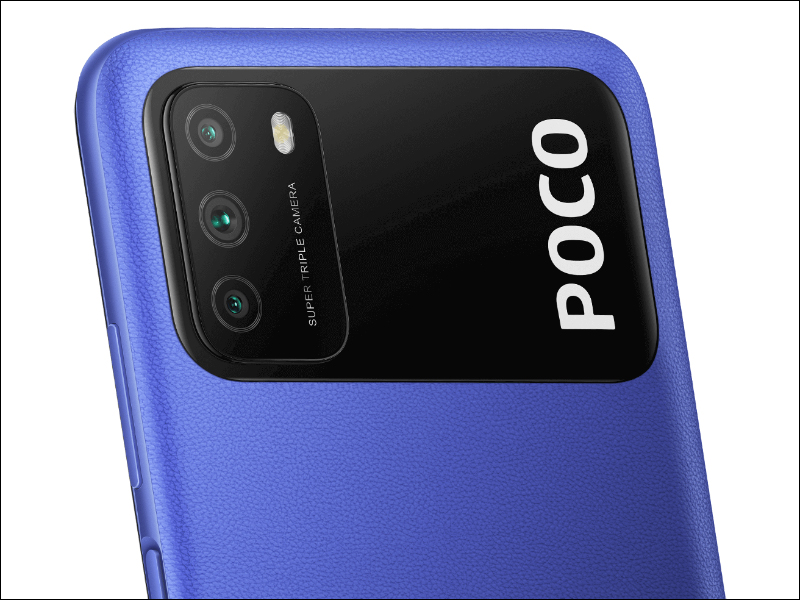 POCO M3 正式在台發表:6000mAh 超大電量、4800 萬像素 AI 三鏡頭主相機、立體聲揚聲器,售價只要 3,999 元起 - 電腦王阿達 POCO M3 正式在台發表:6000mAh 超大電量、4800 萬像素 AI 三鏡頭主相機、立體聲揚聲器,售價只要 3,999 元起 - 電腦王阿達