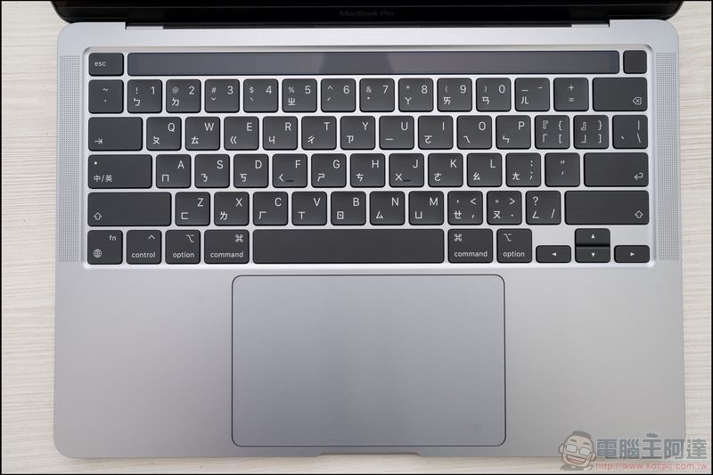 MacBook Pro 13 吋 M1 版開箱 - 07