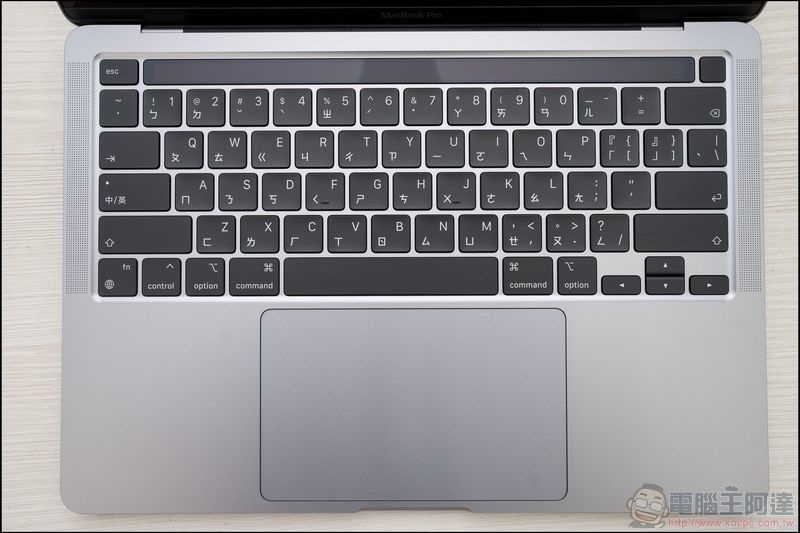 MacBook Pro 13 吋 M1 版開箱 - 07 MacBook Pro 13 吋 M1 版開箱 - 07