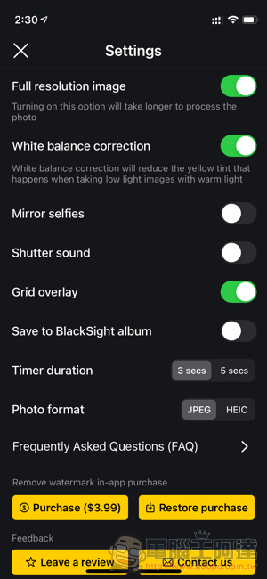 BlackSight：讓老 iPhone 也能支援夜景模式的相機 App - 電腦王阿達