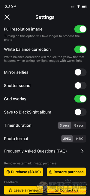 BlackSight:讓老 iPhone 也能支援夜景模式的相機 App - 電腦王阿達 BlackSight:讓老 iPhone 也能支援夜景模式的相機 App - 電腦王阿達