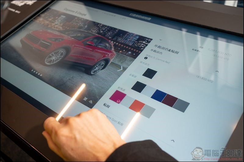 全球首間 Porsche Studio 保時捷都會概念店於南紡夢時代正式開幕 - 09 全球首間 Porsche Studio 保時捷都會概念店於南紡夢時代正式開幕 - 09