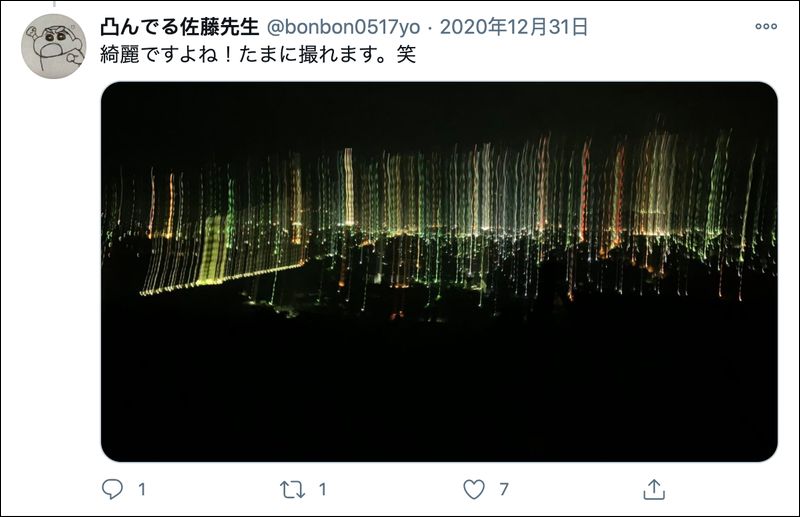 a02.jpg A02