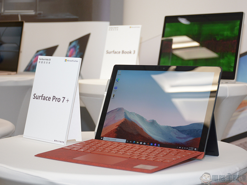 微軟最新的廣告,直白地跟你說 Surface Pro 7 就是比 MacBook Pro 好 - 電腦王阿達 微軟最新的廣告,直白地跟你說 Surface Pro 7 就是比 MacBook Pro 好 - 電腦王阿達