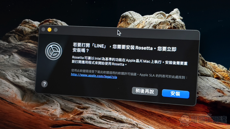 M1 MacBook Air 開箱體驗:最驚喜的不變 - 電腦王阿達 M1 MacBook Air 開箱體驗:最驚喜的不變 - 電腦王阿達