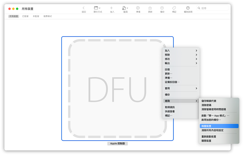 M1 MacBook Air 開箱體驗:最驚喜的不變 - 電腦王阿達 M1 MacBook Air 開箱體驗:最驚喜的不變 - 電腦王阿達