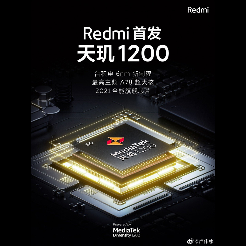 Redmi K40 系列「雙旗艦」官方文宣釋出:確認搭載三鏡頭主相機, 2/25 晚間登場 - 電腦王阿達 Redmi K40 系列「雙旗艦」官方文宣釋出:確認搭載三鏡頭主相機, 2/25 晚間登場 - 電腦王阿達