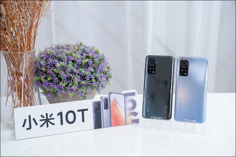 小米 Redmi 系列首款支援雙 5G 的 Redmi Note 9T 5G 以及 6000mAh 大電量 Redmi 9T 在台推出(同場加映:小米10T Pro 將於1月29日開放預購) - 電腦王阿達 小米 Redmi 系列首款支援雙 5G 的 Redmi Note 9T 5G 以及 6000mAh 大電量 Redmi 9T 在台推出(同場加映:小米10T Pro 將於1月29日開放預購) - 電腦王阿達