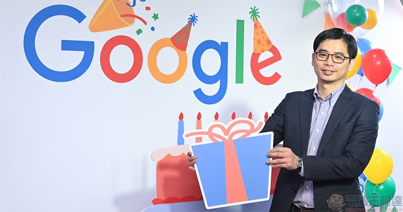 Google 在台灣成立硬體研發基地,規模僅次於美國總部 - 電腦王阿達 Google 在台灣成立硬體研發基地,規模僅次於美國總部 - 電腦王阿達