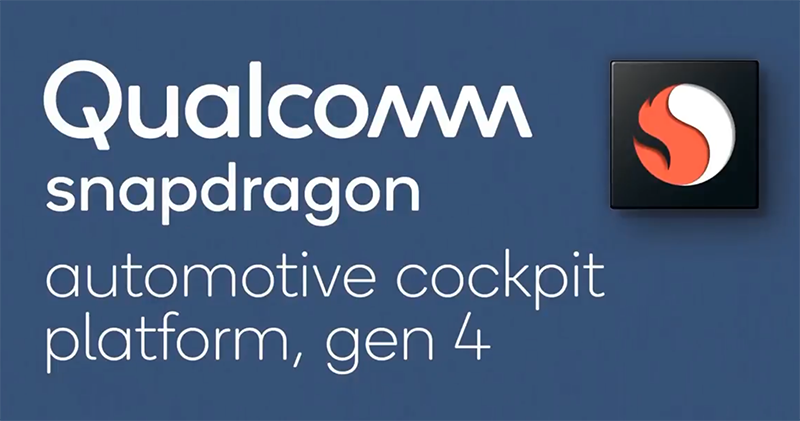 展望智慧汽車未來,高通端出 5nm 新世代 Snapdragon 汽車駕駛座平台 - 電腦王阿達 展望智慧汽車未來,高通端出 5nm 新世代 Snapdragon 汽車駕駛座平台 - 電腦王阿達