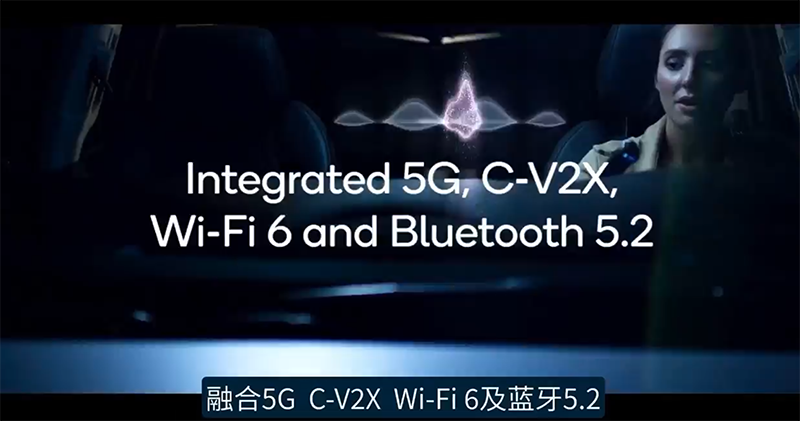 展望智慧汽車未來,高通端出 5nm 新世代 Snapdragon 汽車駕駛座平台 - 電腦王阿達 展望智慧汽車未來,高通端出 5nm 新世代 Snapdragon 汽車駕駛座平台 - 電腦王阿達