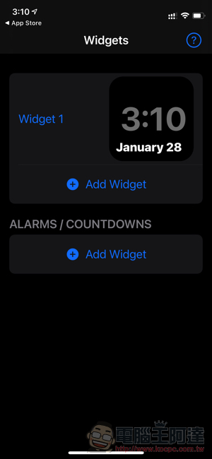 Widgetify：幫你「倒數日子」又能顯示電量時間的免費 iOS 桌面小工具 - 電腦王阿達