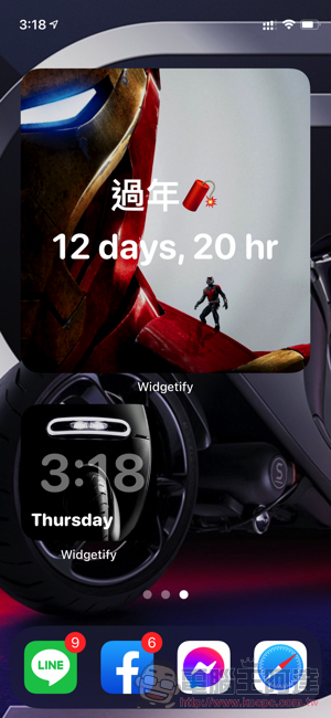 Widgetify:幫你「倒數日子」又能顯示電量時間的免費 iOS 桌面小工具 - 電腦王阿達 Widgetify:幫你「倒數日子」又能顯示電量時間的免費 iOS 桌面小工具 - 電腦王阿達