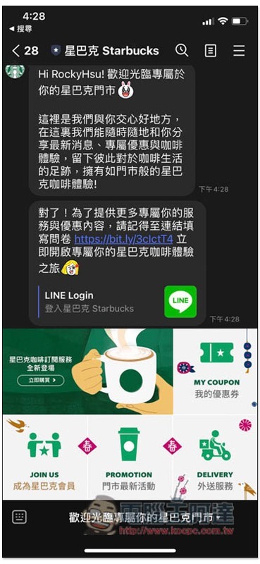 S__2949126 S__2949126