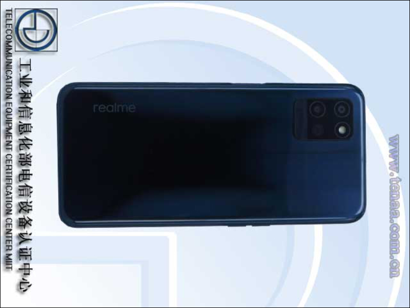 realme 再有新機亮相!搭載天璣 700 處理器,疑為 realme V13 超值入門 5G 手機 - 電腦王阿達 realme 再有新機亮相!搭載天璣 700 處理器,疑為 realme V13 超值入門 5G 手機 - 電腦王阿達