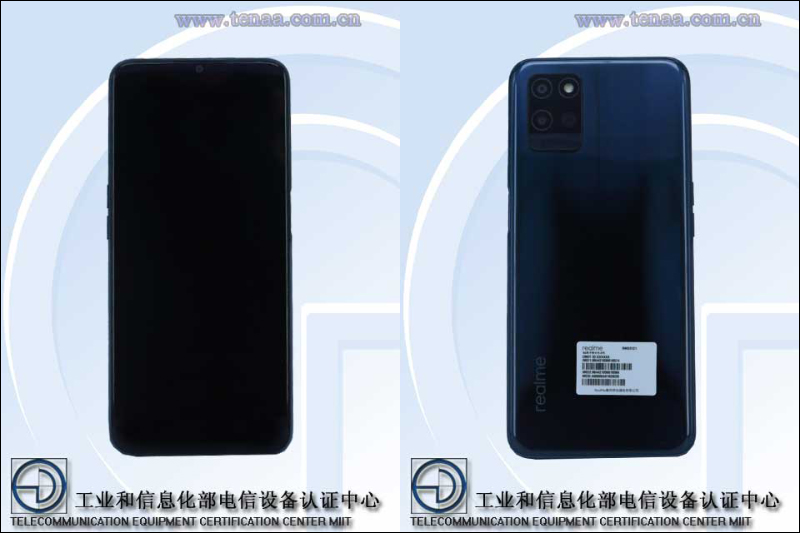 realme 再有新機亮相!搭載天璣 700 處理器,疑為 realme V13 超值入門 5G 手機 - 電腦王阿達 realme 再有新機亮相!搭載天璣 700 處理器,疑為 realme V13 超值入門 5G 手機 - 電腦王阿達