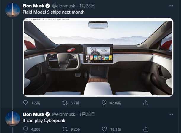 2021-01-29_114650 2021-01-29_114650
