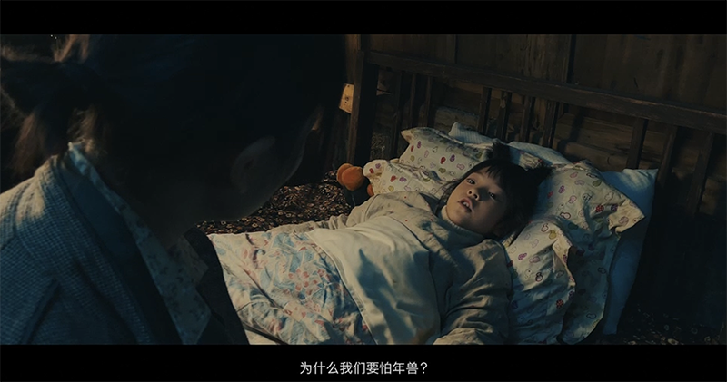 不怕去探索,Apple 新春微電影《阿年》來了 - 電腦王阿達 不怕去探索,Apple 新春微電影《阿年》來了 - 電腦王阿達