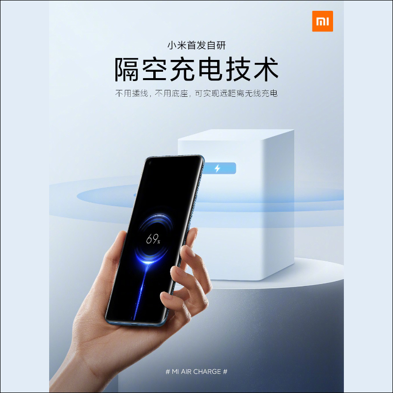 多款旗艦手機電力續航能力實測,三星 Galaxy S21 Ultra 仍敗給 iPhone 12 Pro Max - 電腦王阿達 多款旗艦手機電力續航能力實測,三星 Galaxy S21 Ultra 仍敗給 iPhone 12 Pro Max - 電腦王阿達