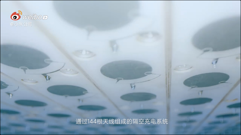 小米隔空充電技術正式發表:手持也能隔空充電,「真」無線充電時代來臨! - 電腦王阿達 小米隔空充電技術正式發表:手持也能隔空充電,「真」無線充電時代來臨! - 電腦王阿達
