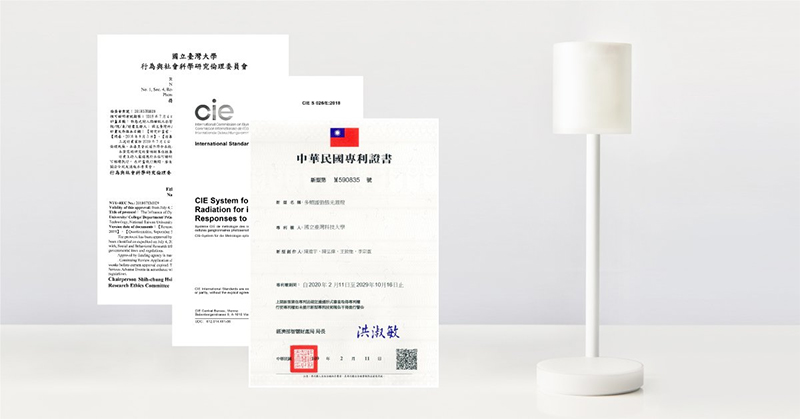 歐歐睏助眠燈開箱、試用,用動態助眠光科技讓你一夜好眠有元氣 - 電腦王阿達 歐歐睏助眠燈開箱、試用,用動態助眠光科技讓你一夜好眠有元氣 - 電腦王阿達