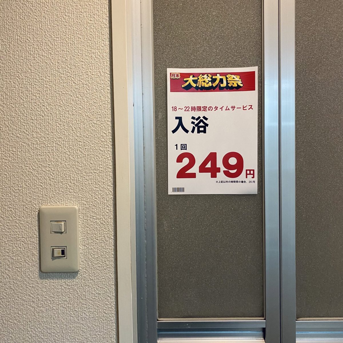 喊不動老公做家事嗎? 日網友這招增加做家務的「行動力」 - 電腦王阿達 喊不動老公做家事嗎? 日網友這招增加做家務的「行動力」 - 電腦王阿達