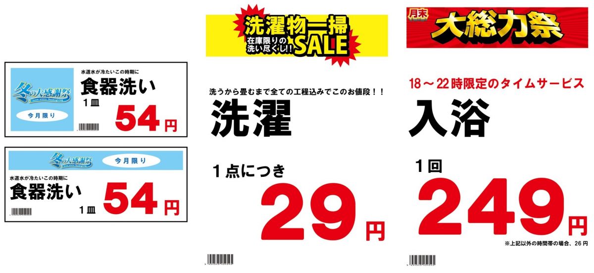 喊不動老公做家事嗎? 日網友這招增加做家務的「行動力」 - 電腦王阿達 喊不動老公做家事嗎? 日網友這招增加做家務的「行動力」 - 電腦王阿達