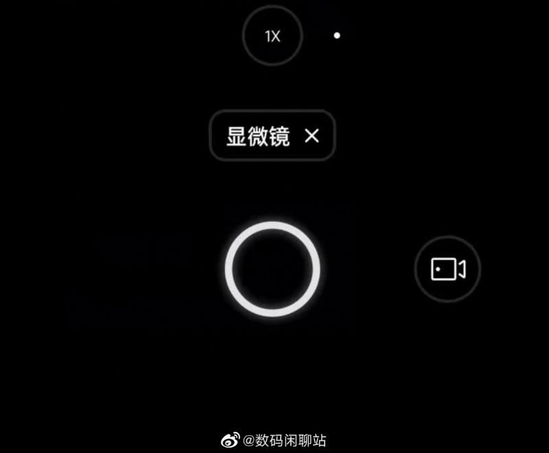 OPPO Find X3 Pro 實機上手玩照片曝光:火山口設計主相機,並加入顯微鏡拍攝 - 電腦王阿達 OPPO Find X3 Pro 實機上手玩照片曝光:火山口設計主相機,並加入顯微鏡拍攝 - 電腦王阿達