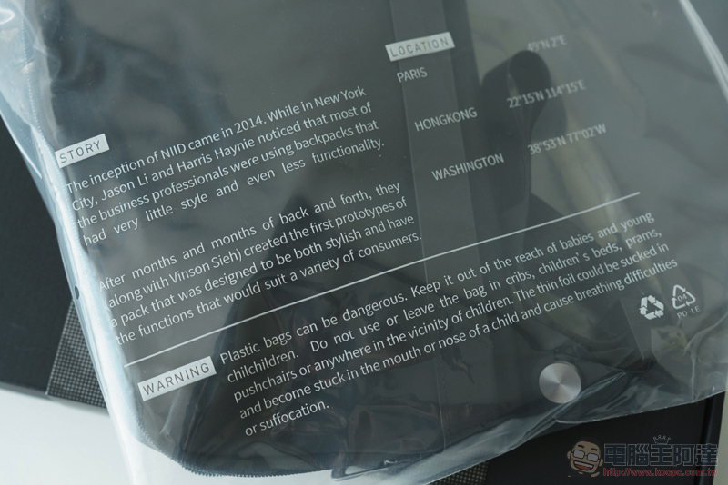 效率至上輕薄有型!NIID FINO IV 隨身型動包開箱體驗(評價 / 評測 / 動手玩) - 電腦王阿達 效率至上輕薄有型!NIID FINO IV 隨身型動包開箱體驗(評價 / 評測 / 動手玩) - 電腦王阿達