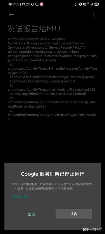 v2-8b967111b55ffc7d575c7ba3dc21d061_720w v2-8b967111b55ffc7d575c7ba3dc21d061_720w