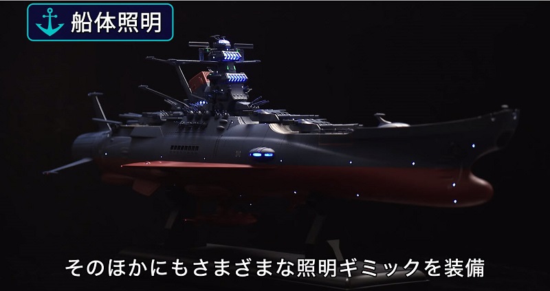 「鐵之城 無敵鐵金剛」附錄雜誌 購買100期就能組成噴煙發光的「無敵鐵金剛」 - 電腦王阿達 「鐵之城 無敵鐵金剛」附錄雜誌 購買100期就能組成噴煙發光的「無敵鐵金剛」 - 電腦王阿達